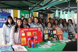 feria didactiva-sede-ovalle