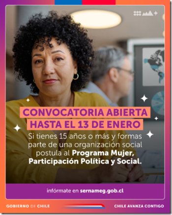 Convocatoria hasta el 13 de enero